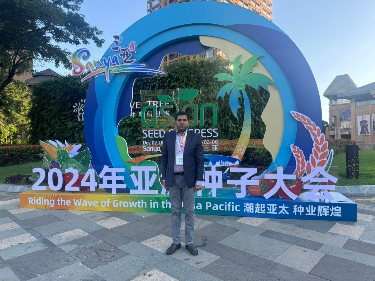 WhatsApp Image 2025-11-18 at 14.45.16_02b8c3d2